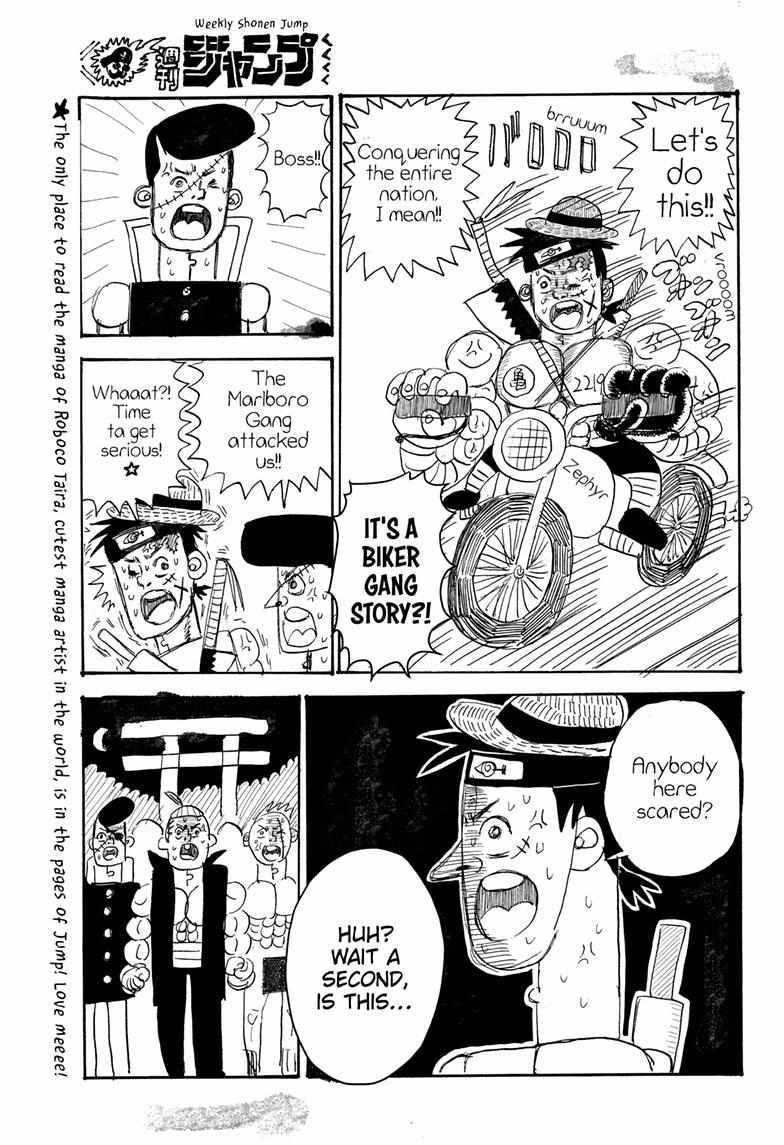 Read Me & Roboco EN Manga Online