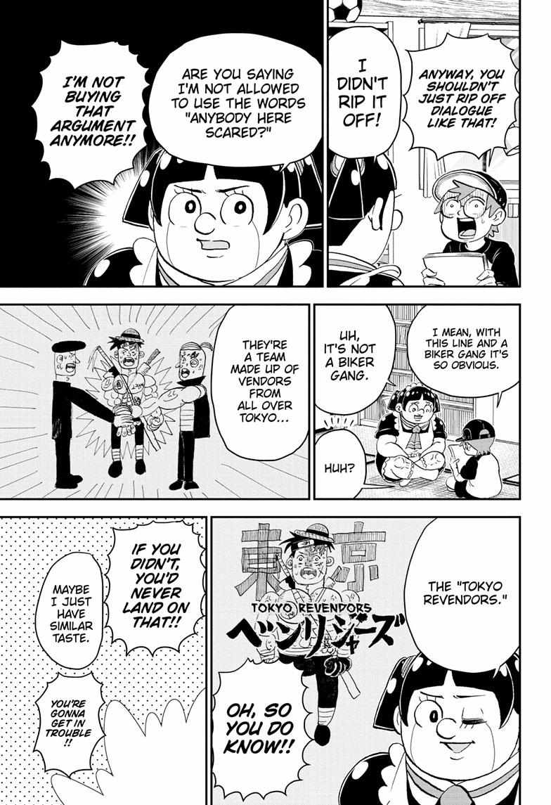 Read Me & Roboco EN Manga Online