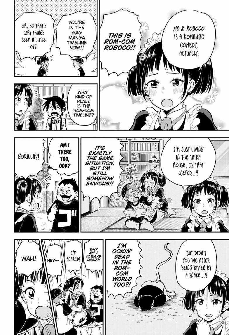 Read Me & Roboco EN Manga Online