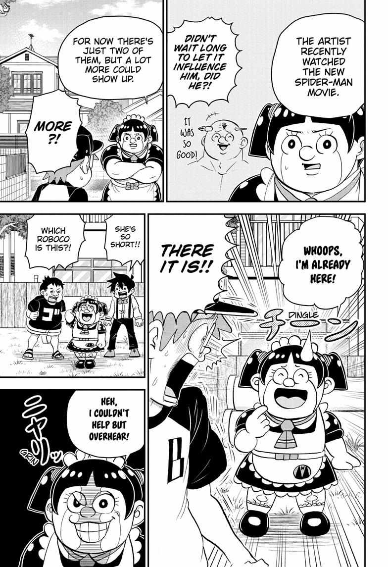Read Me & Roboco EN Manga Online