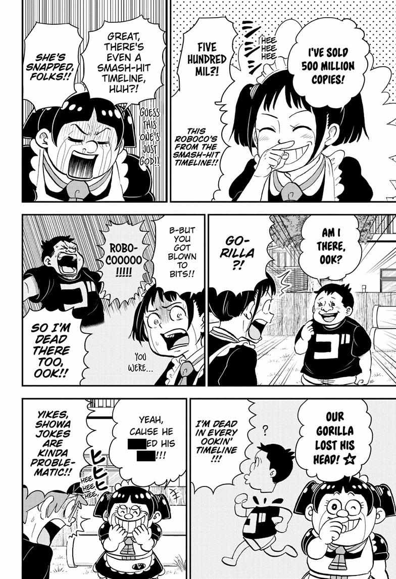 Read Me & Roboco EN Manga Online