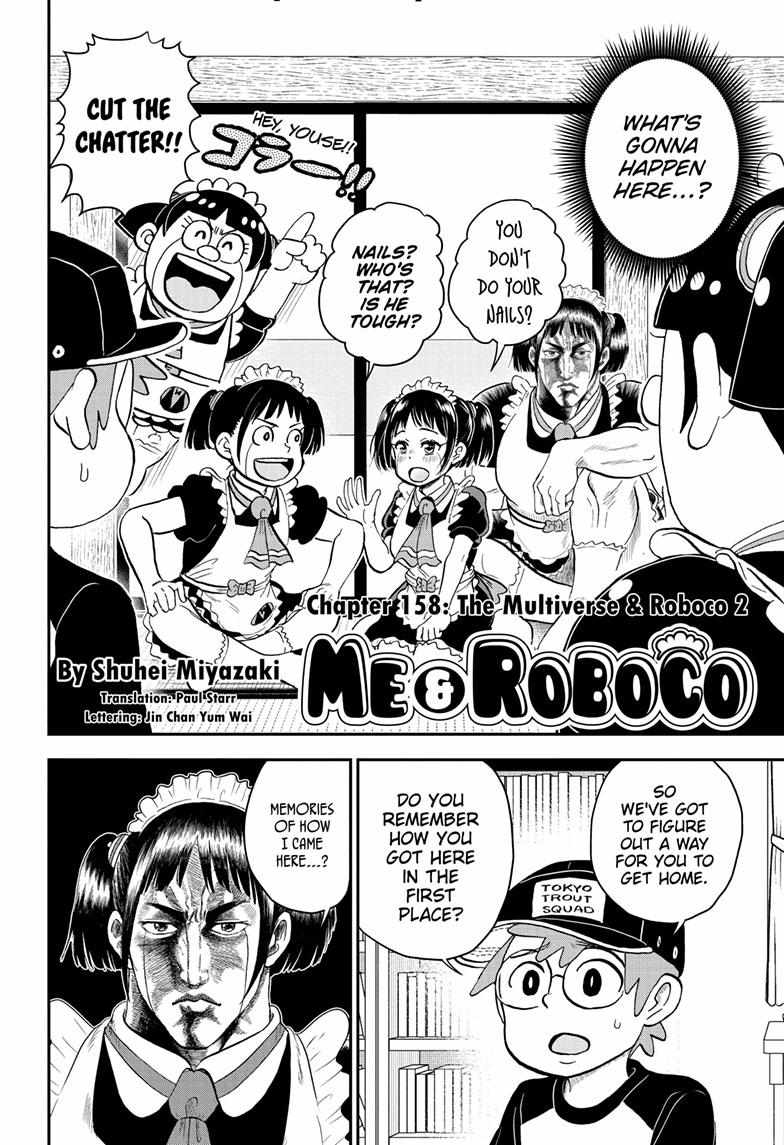 Read Me & Roboco EN Manga Online