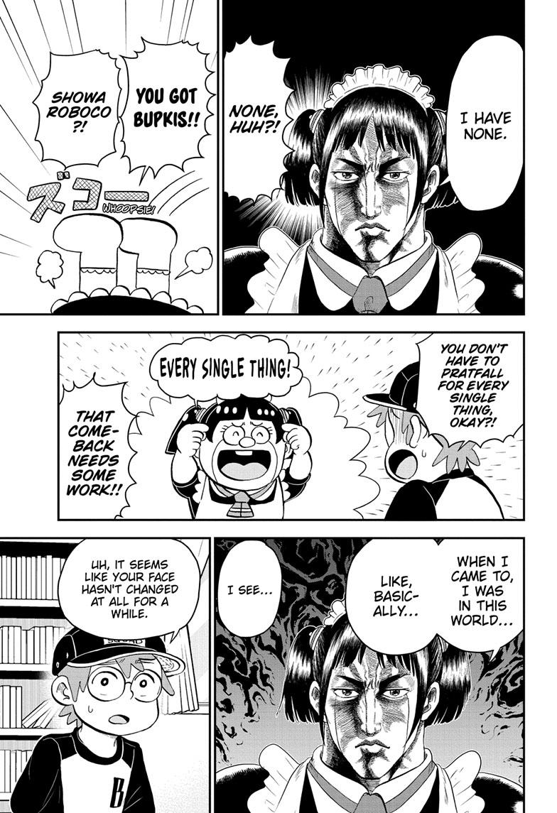 Read Me & Roboco EN Manga Online