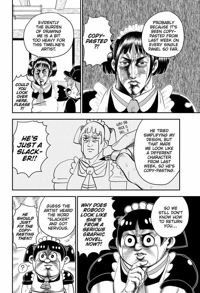 Read Me & Roboco EN Manga Online