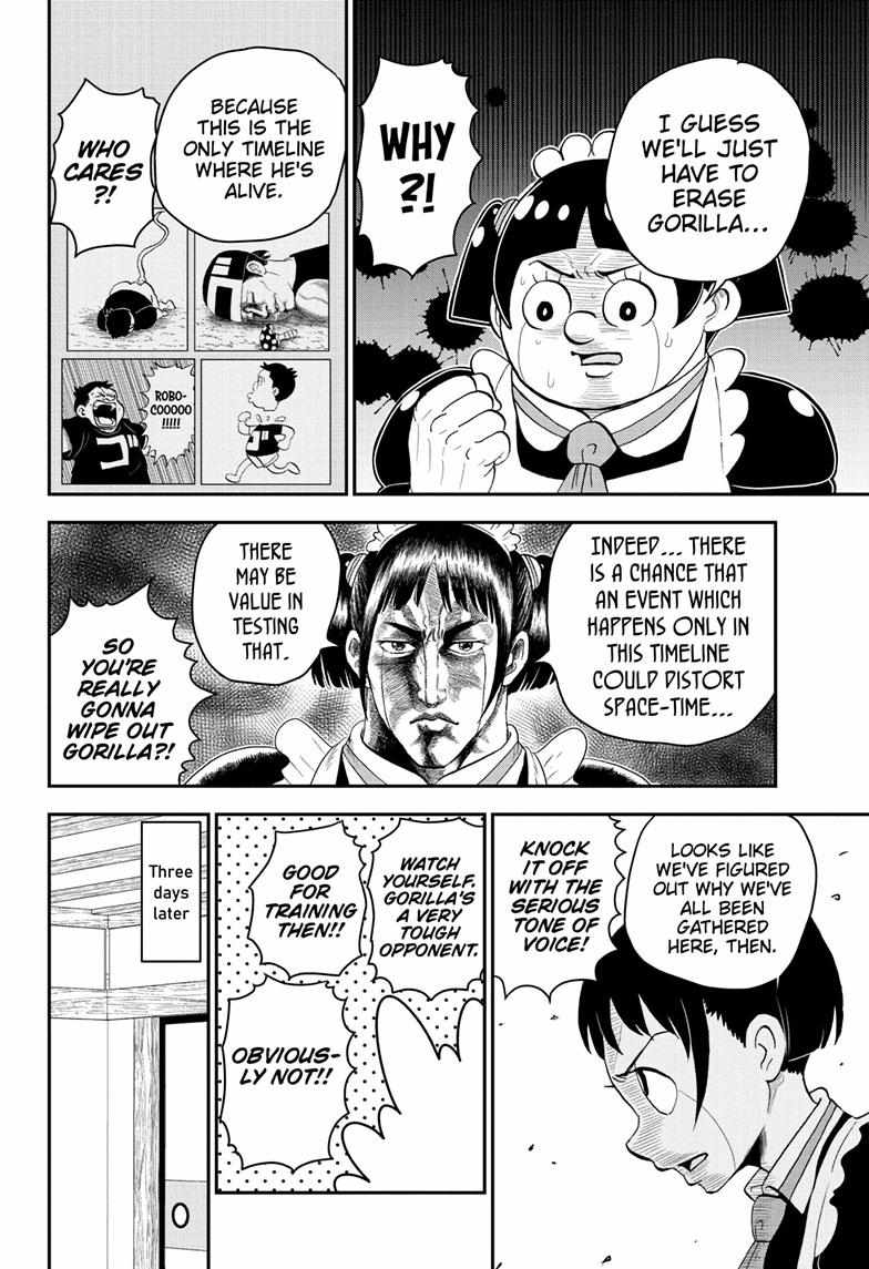 Read Me & Roboco EN Manga Online