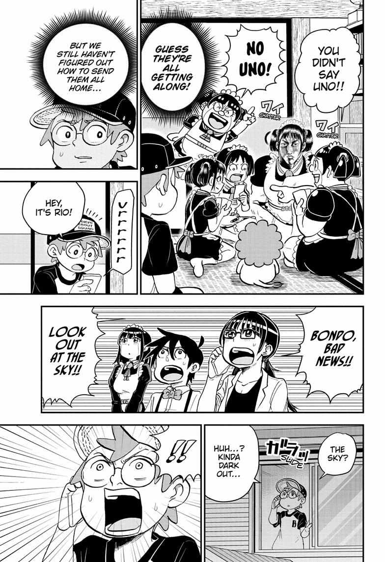 Read Me & Roboco EN Manga Online