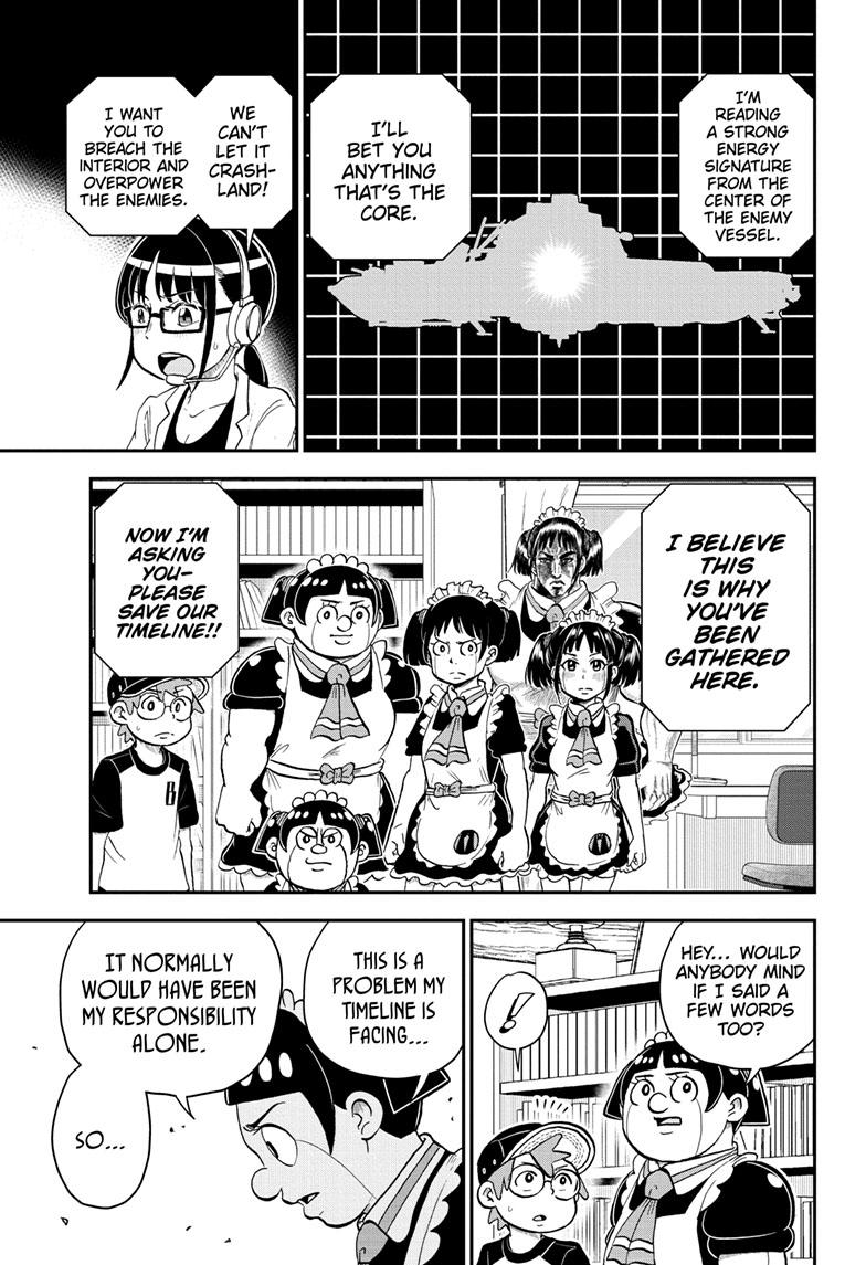 Read Me & Roboco EN Manga Online