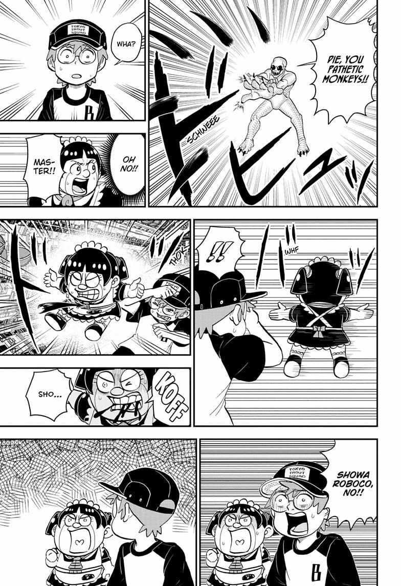 Read Me & Roboco EN Manga Online
