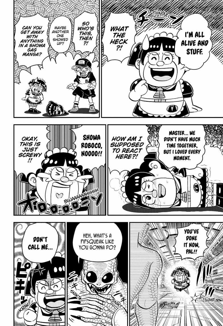 Read Me & Roboco EN Manga Online