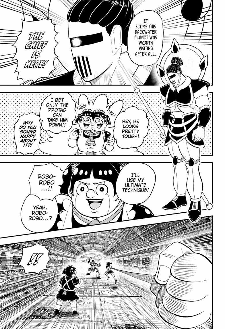 Read Me & Roboco EN Manga Online