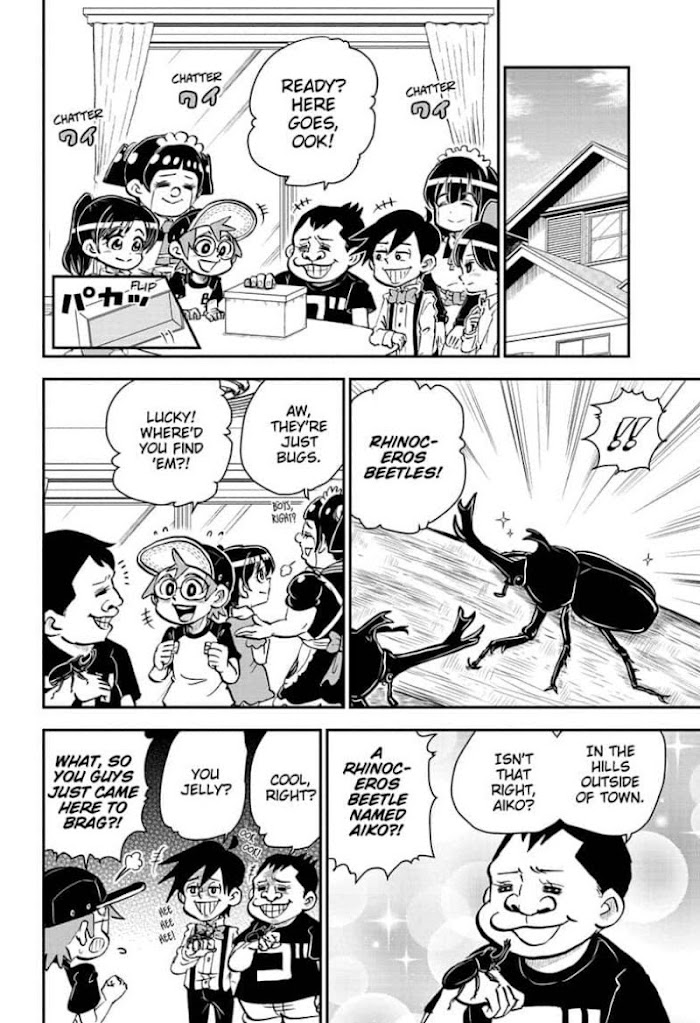 Read Me & Roboco EN Manga Online