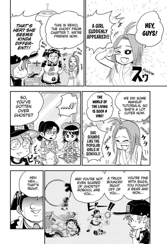 Read Me & Roboco EN Manga Online