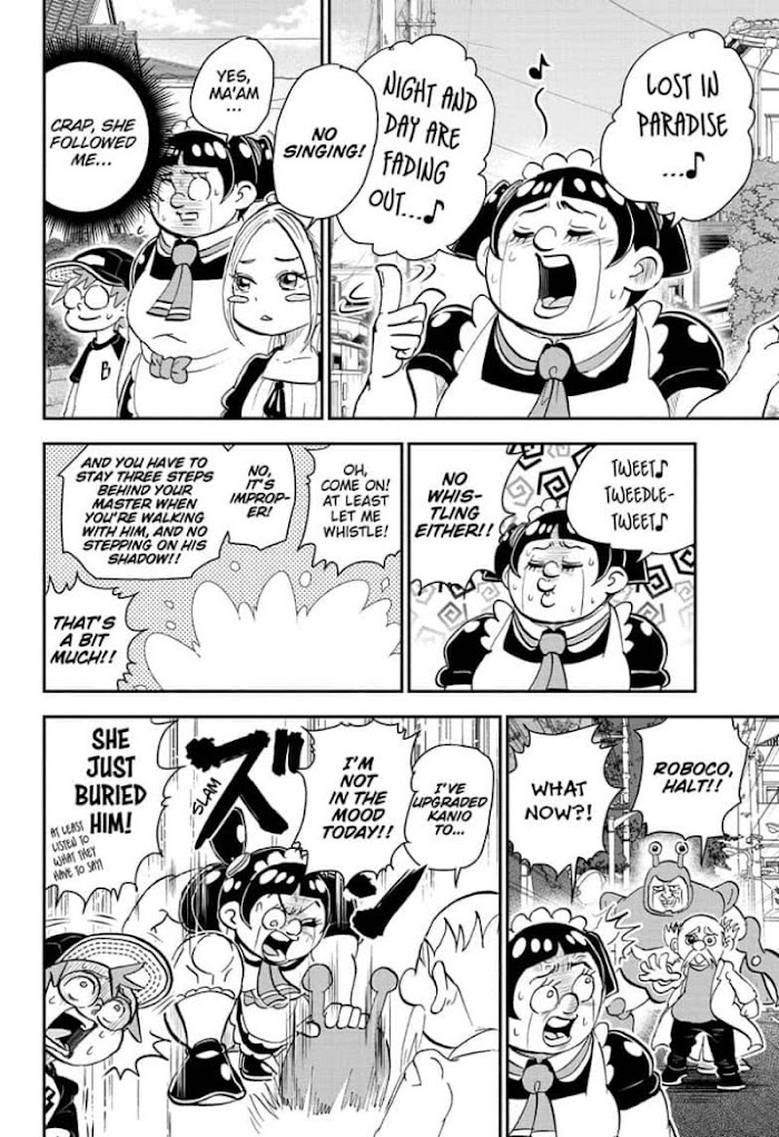 Read Me & Roboco EN Manga Online