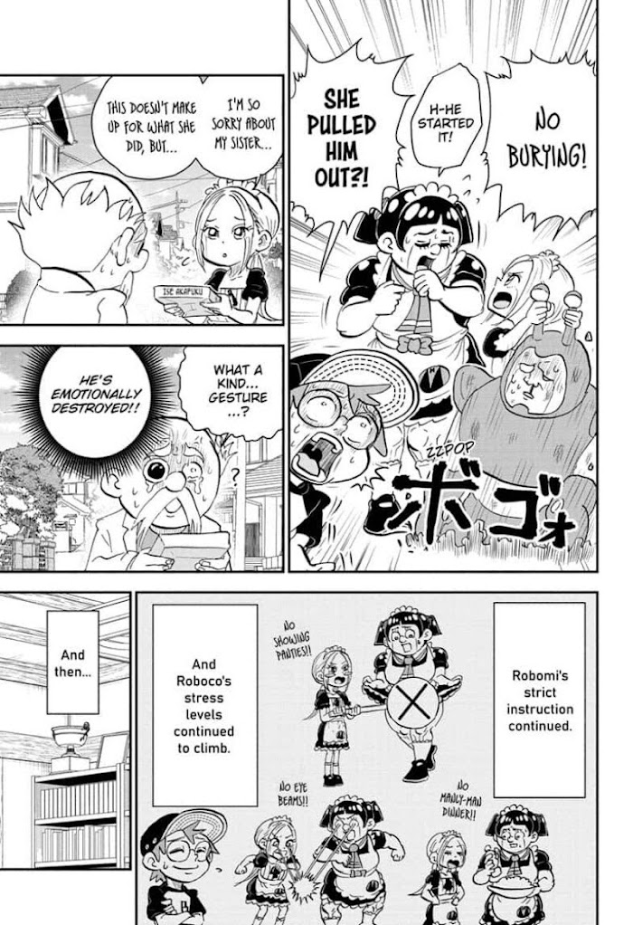 Read Me & Roboco EN Manga Online