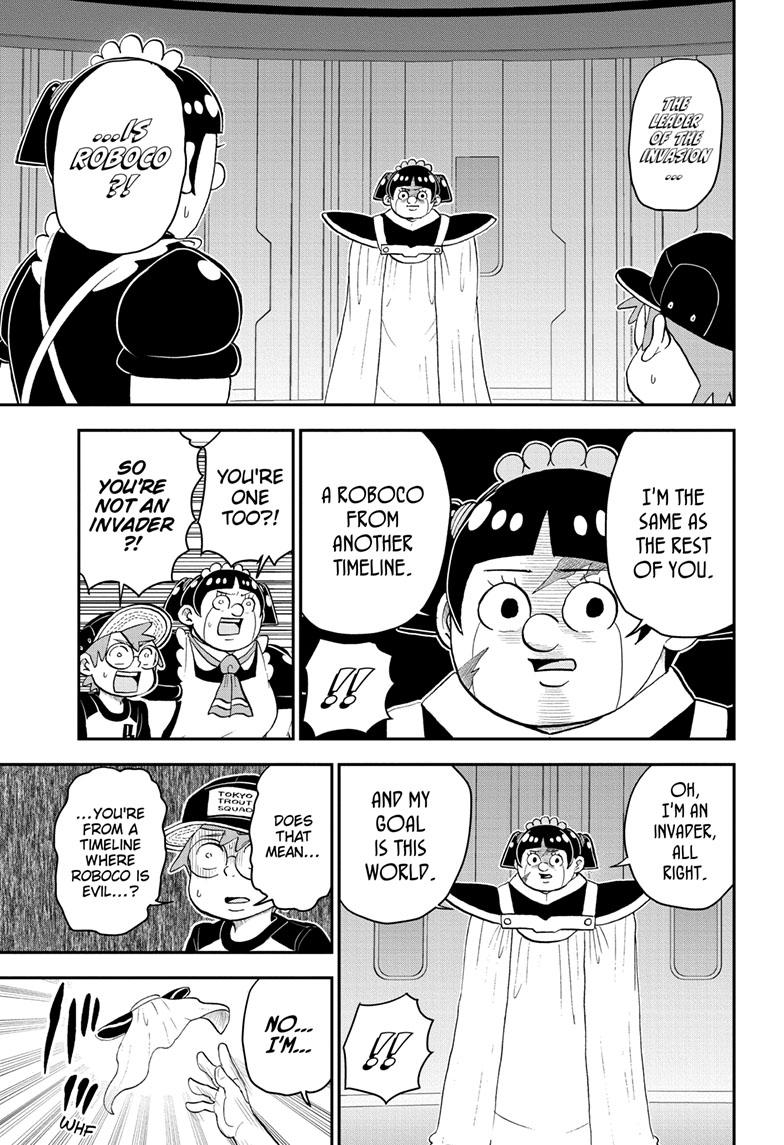 Read Me & Roboco EN Manga Online