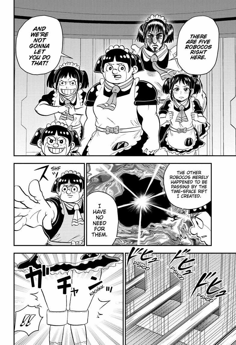 Read Me & Roboco EN Manga Online