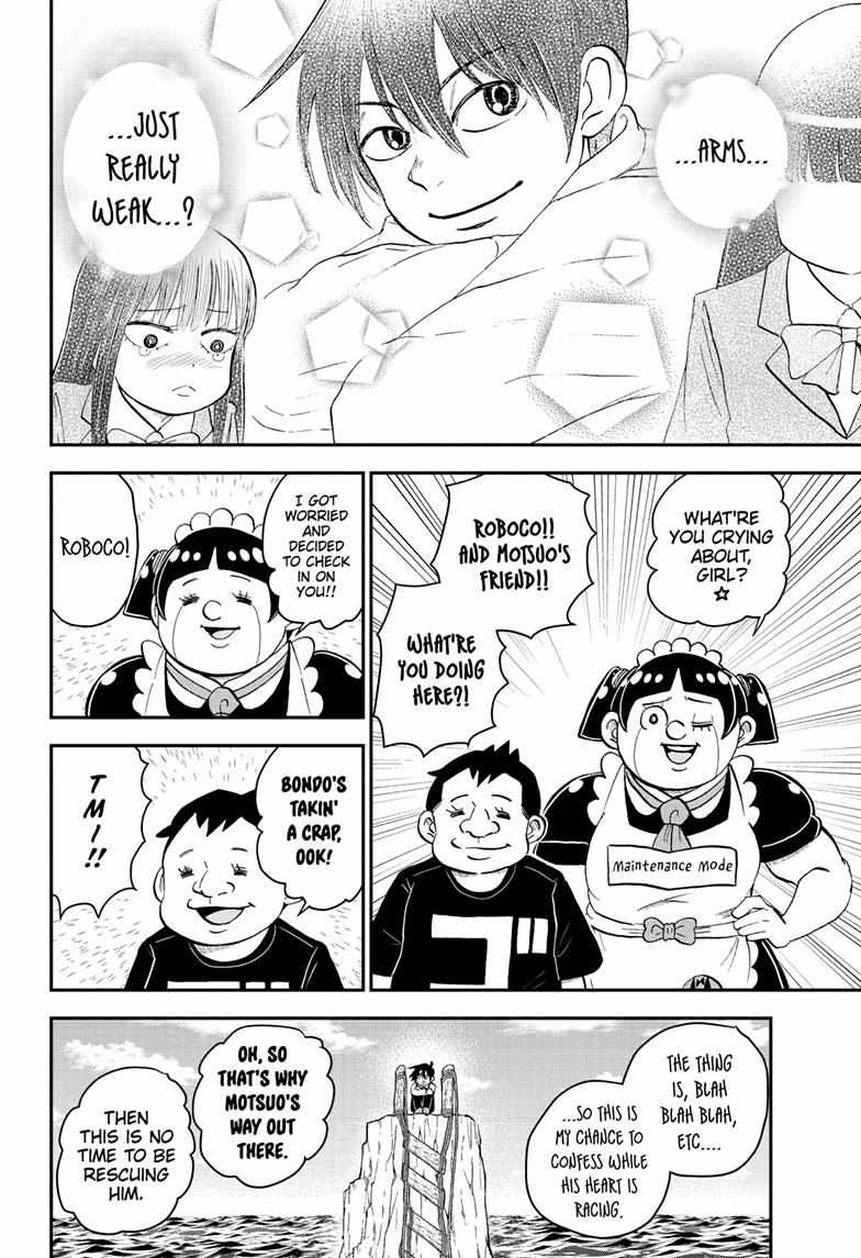 Read Me & Roboco EN Manga Online