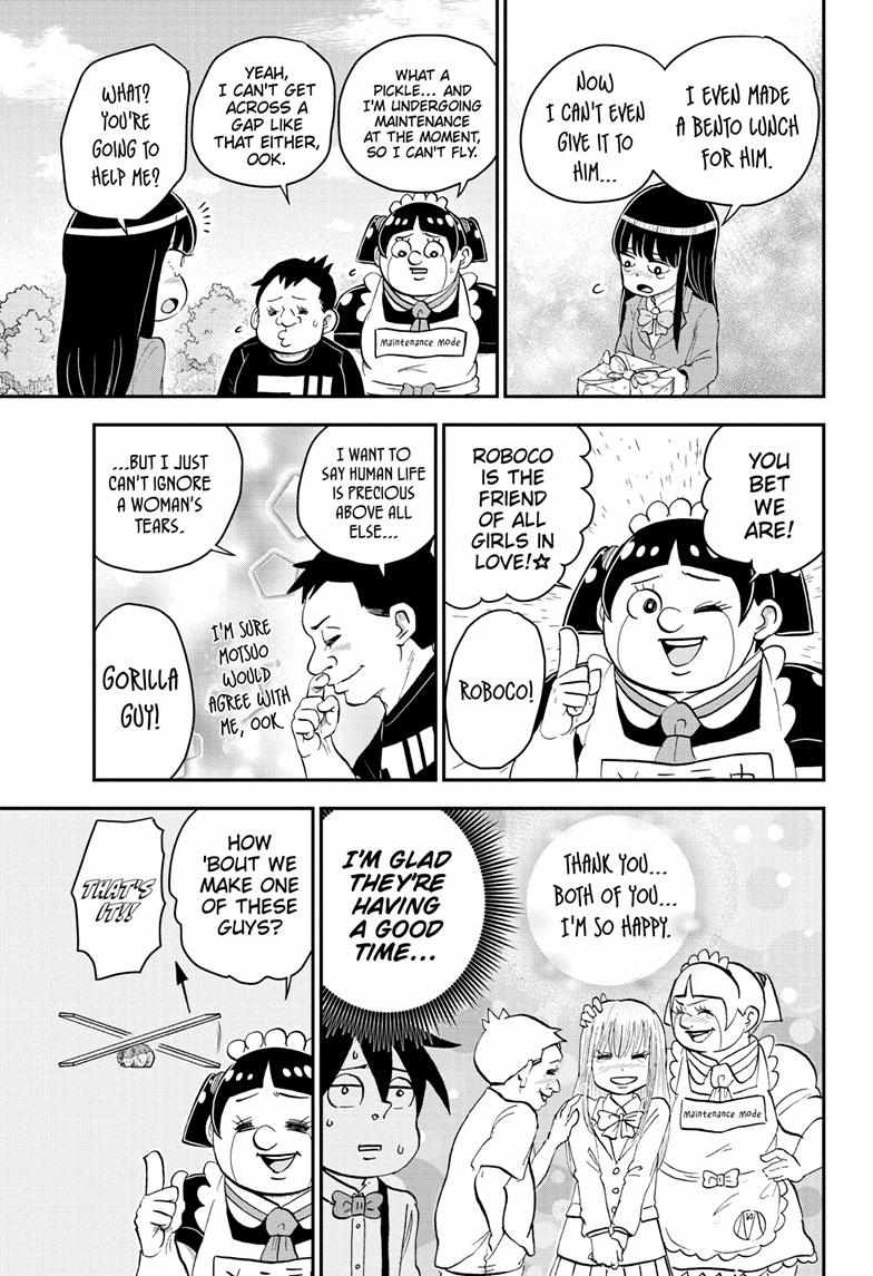 Read Me & Roboco EN Manga Online