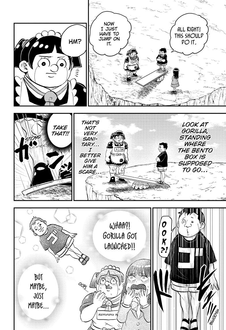 Read Me & Roboco EN Manga Online