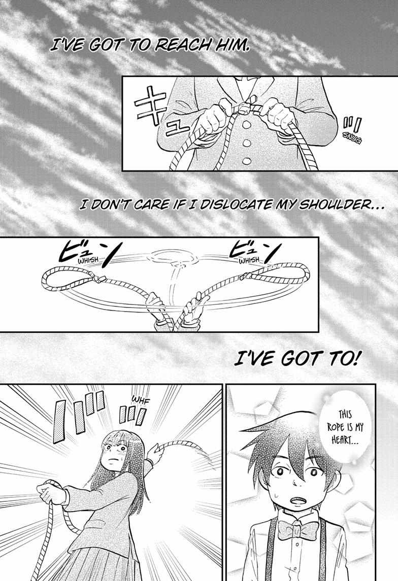 Read Me & Roboco EN Manga Online