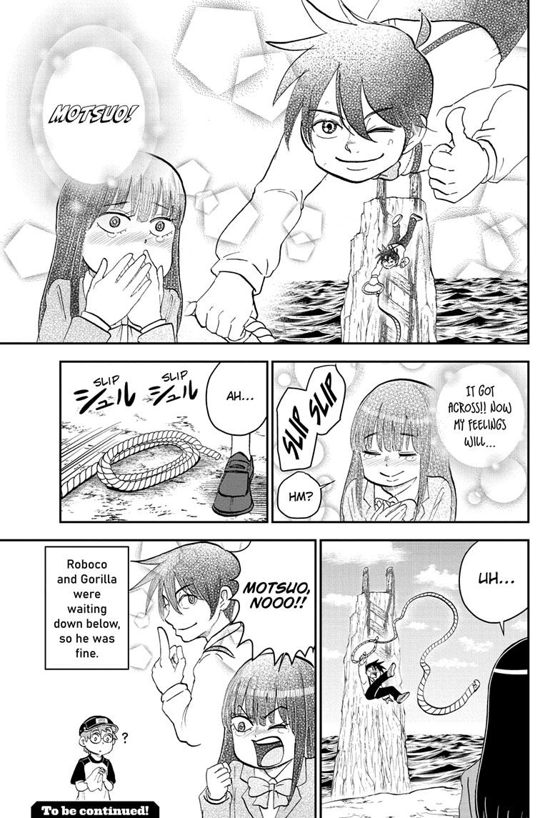 Read Me & Roboco EN Manga Online