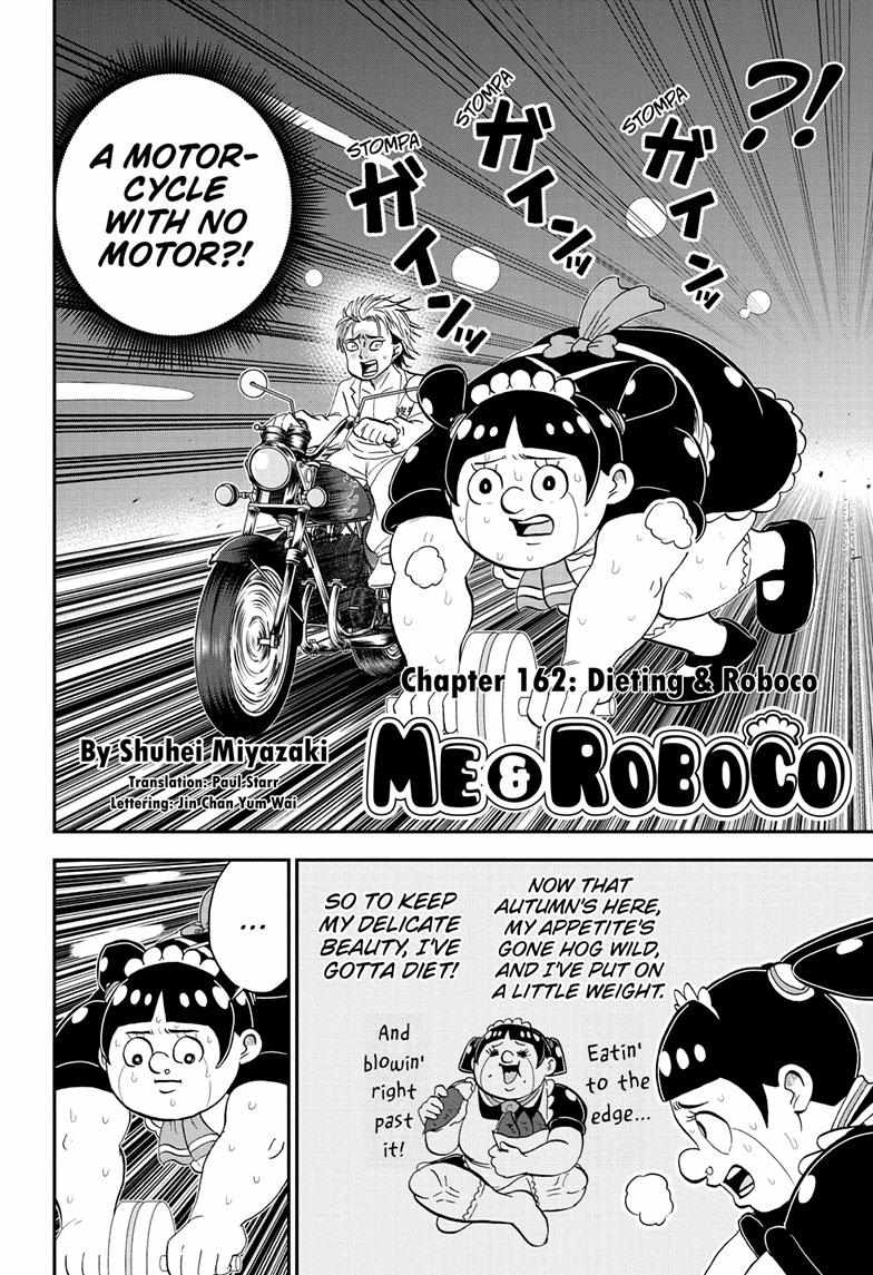 Read Me & Roboco EN Manga Online