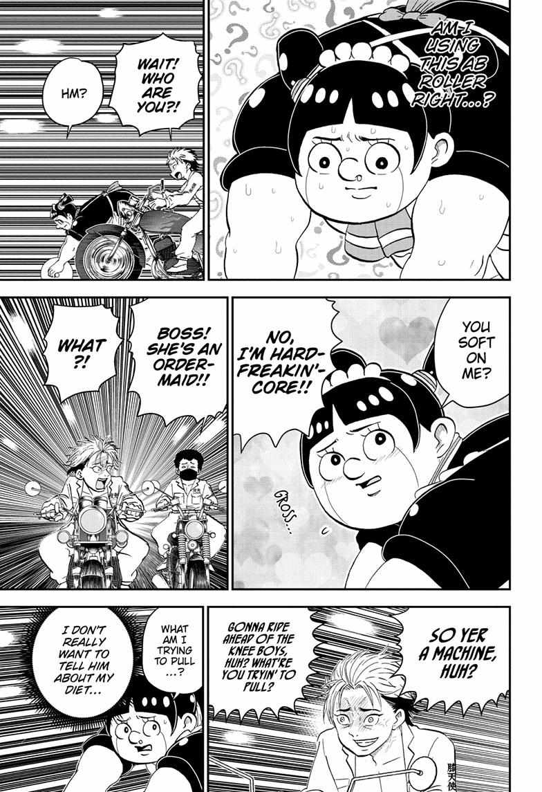 Read Me & Roboco EN Manga Online