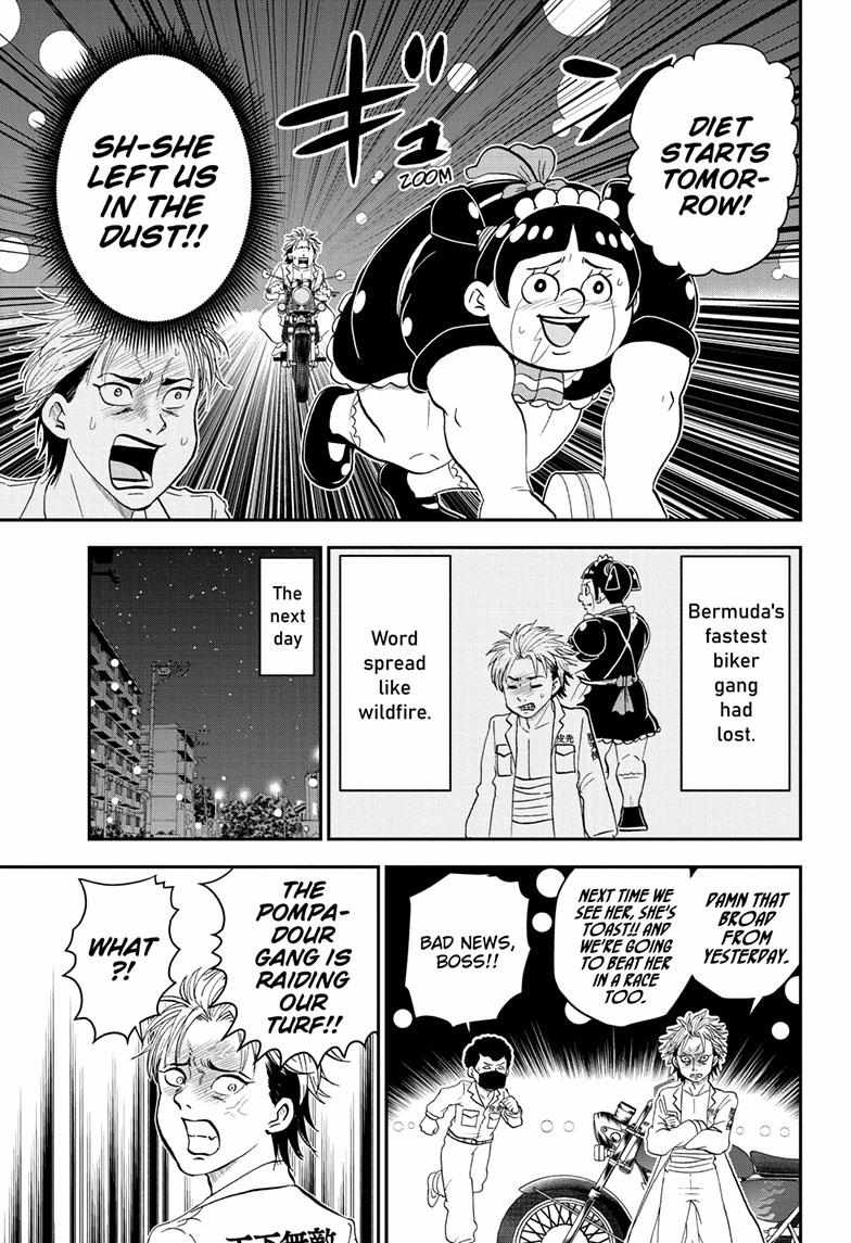 Read Me & Roboco EN Manga Online