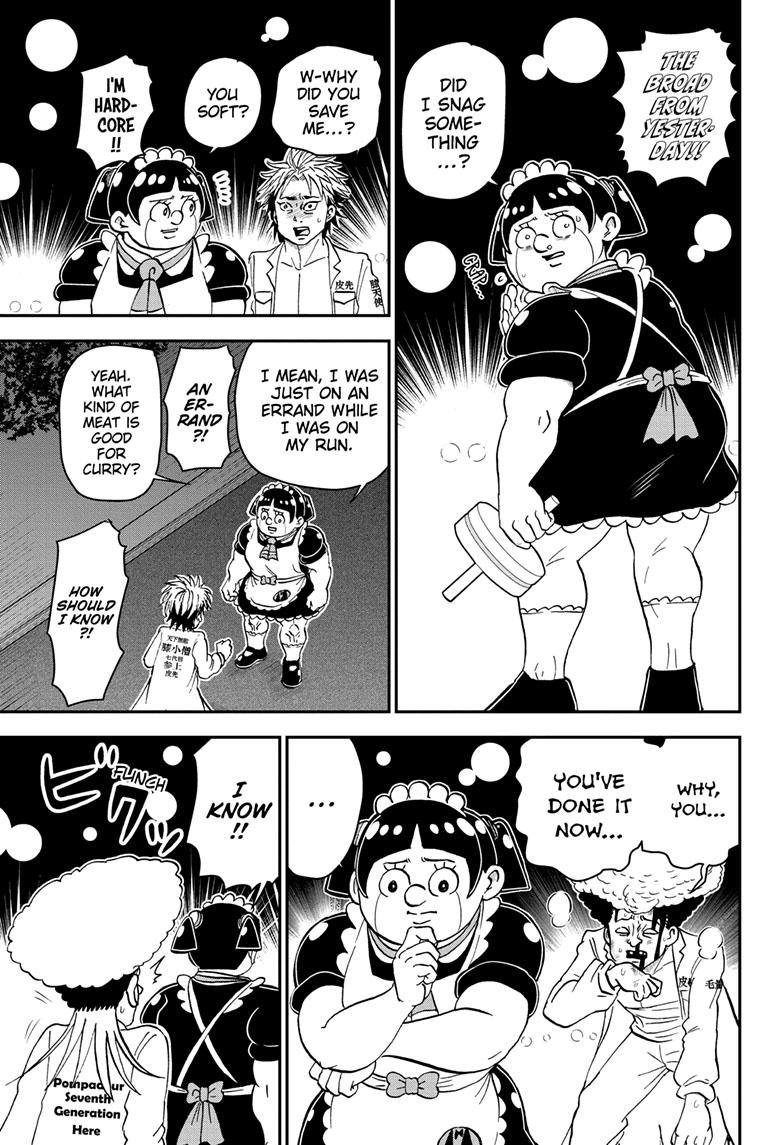 Read Me & Roboco EN Manga Online