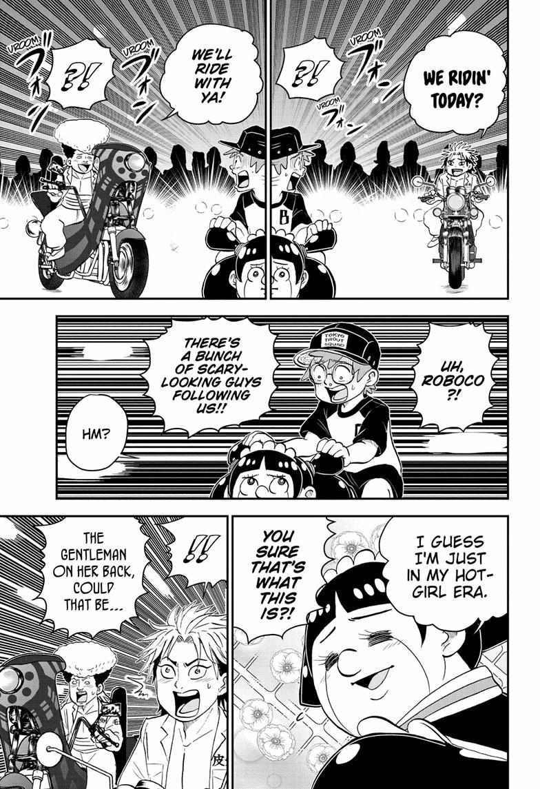 Read Me & Roboco EN Manga Online