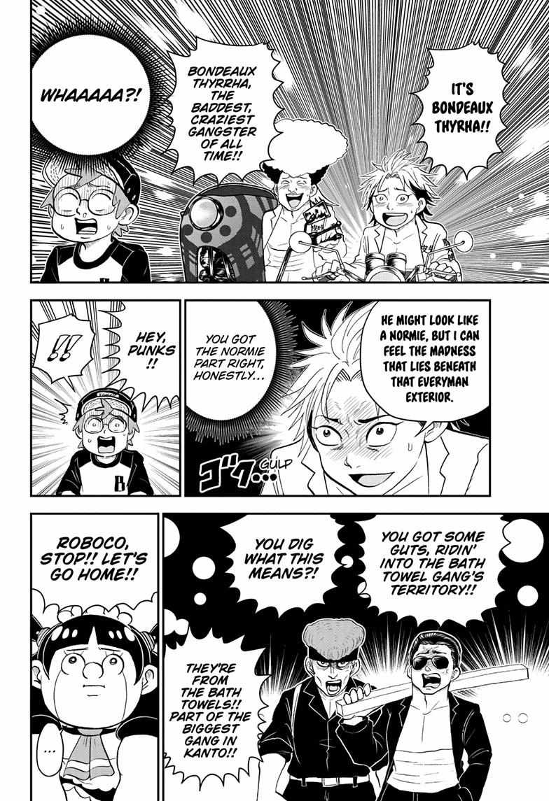 Read Me & Roboco EN Manga Online