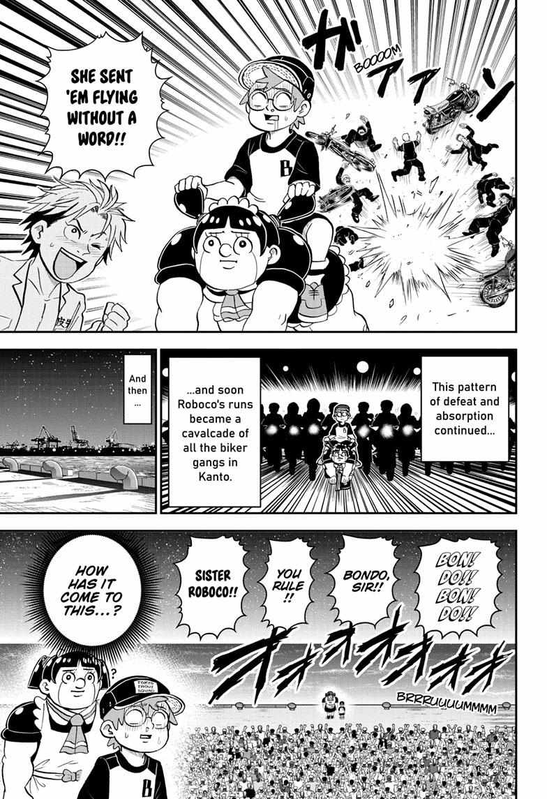 Read Me & Roboco EN Manga Online