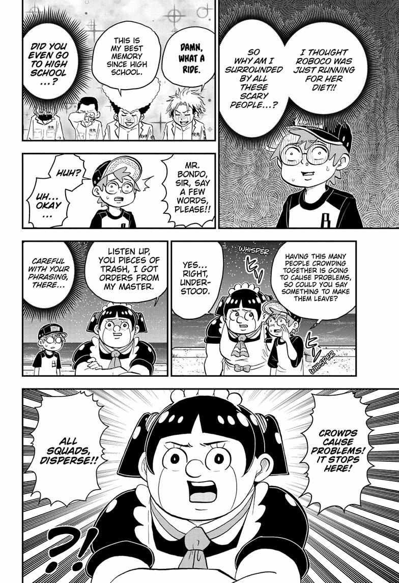 Read Me & Roboco EN Manga Online