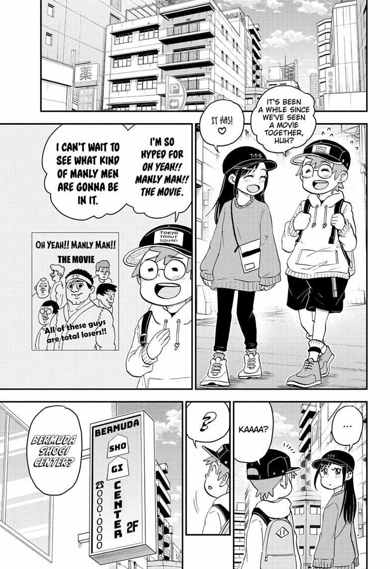 Read Me & Roboco EN Manga Online