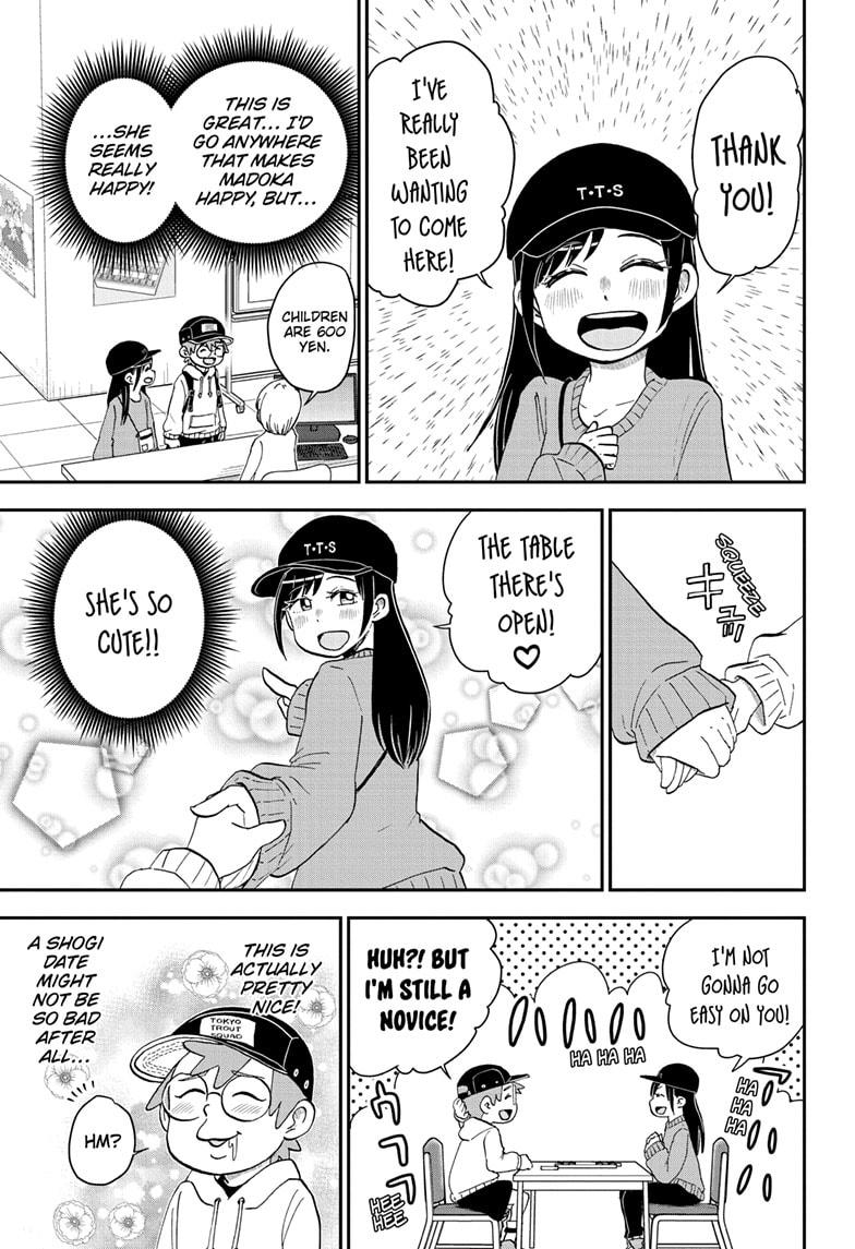 Read Me & Roboco EN Manga Online