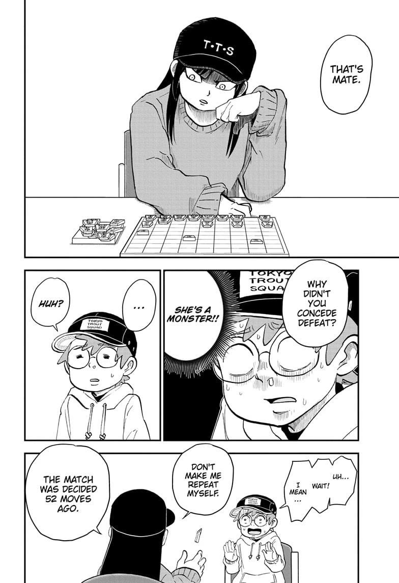 Read Me & Roboco EN Manga Online