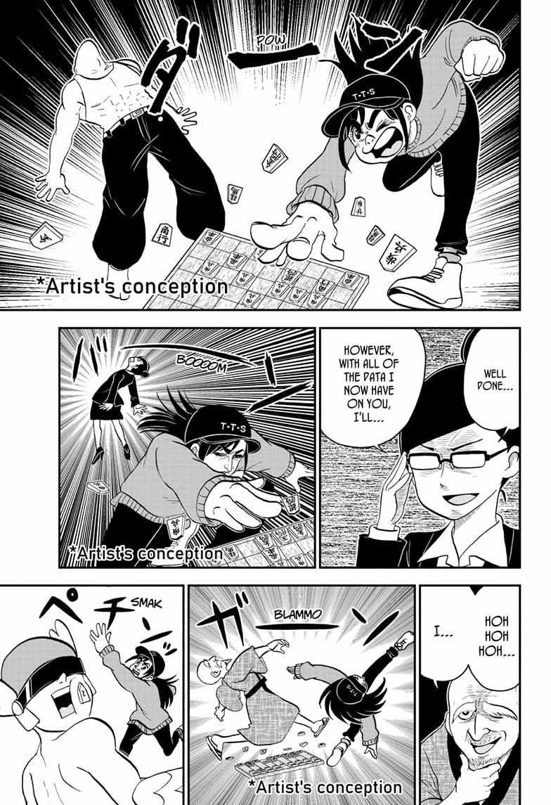Read Me & Roboco EN Manga Online
