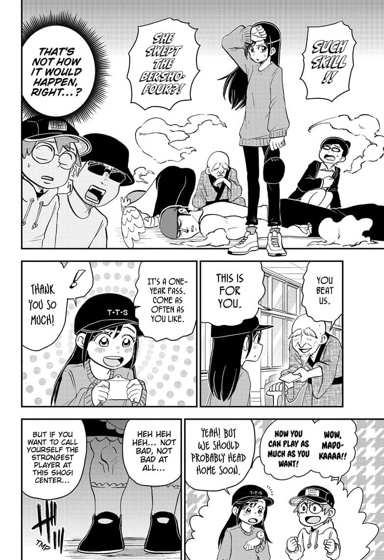 Read Me & Roboco EN Manga Online