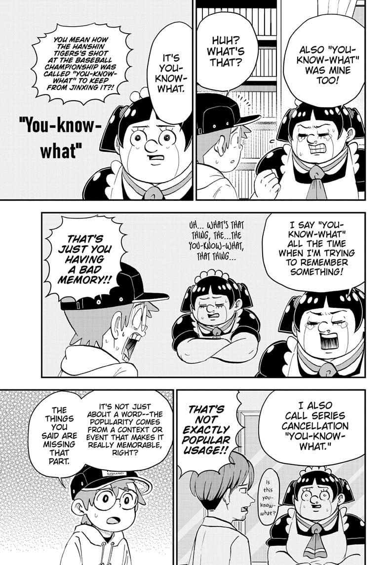 Read Me & Roboco EN Manga Online