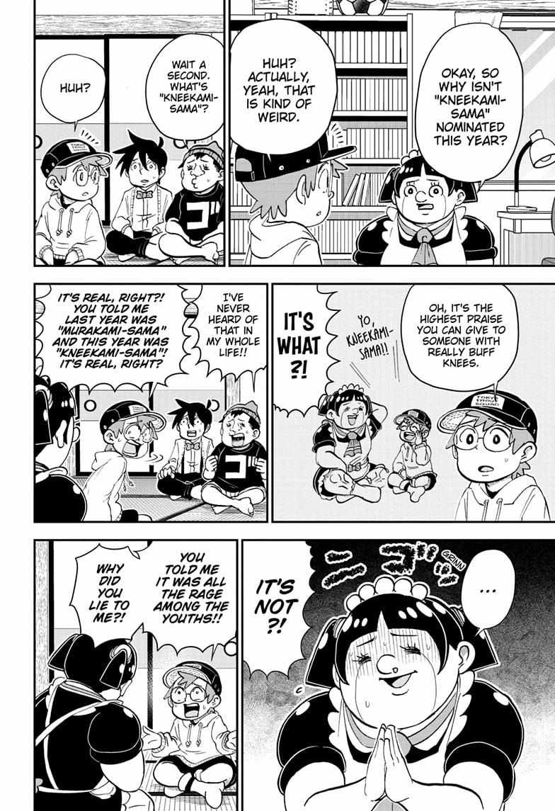 Read Me & Roboco EN Manga Online