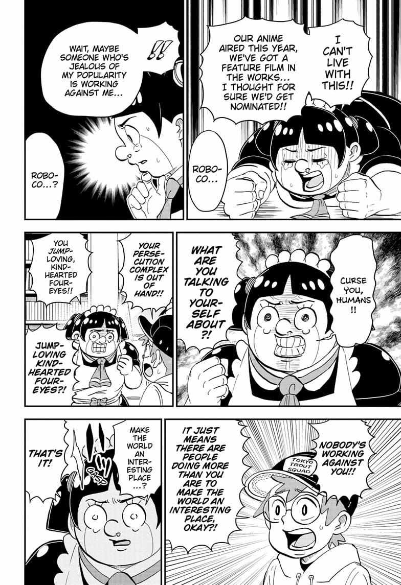 Read Me & Roboco EN Manga Online