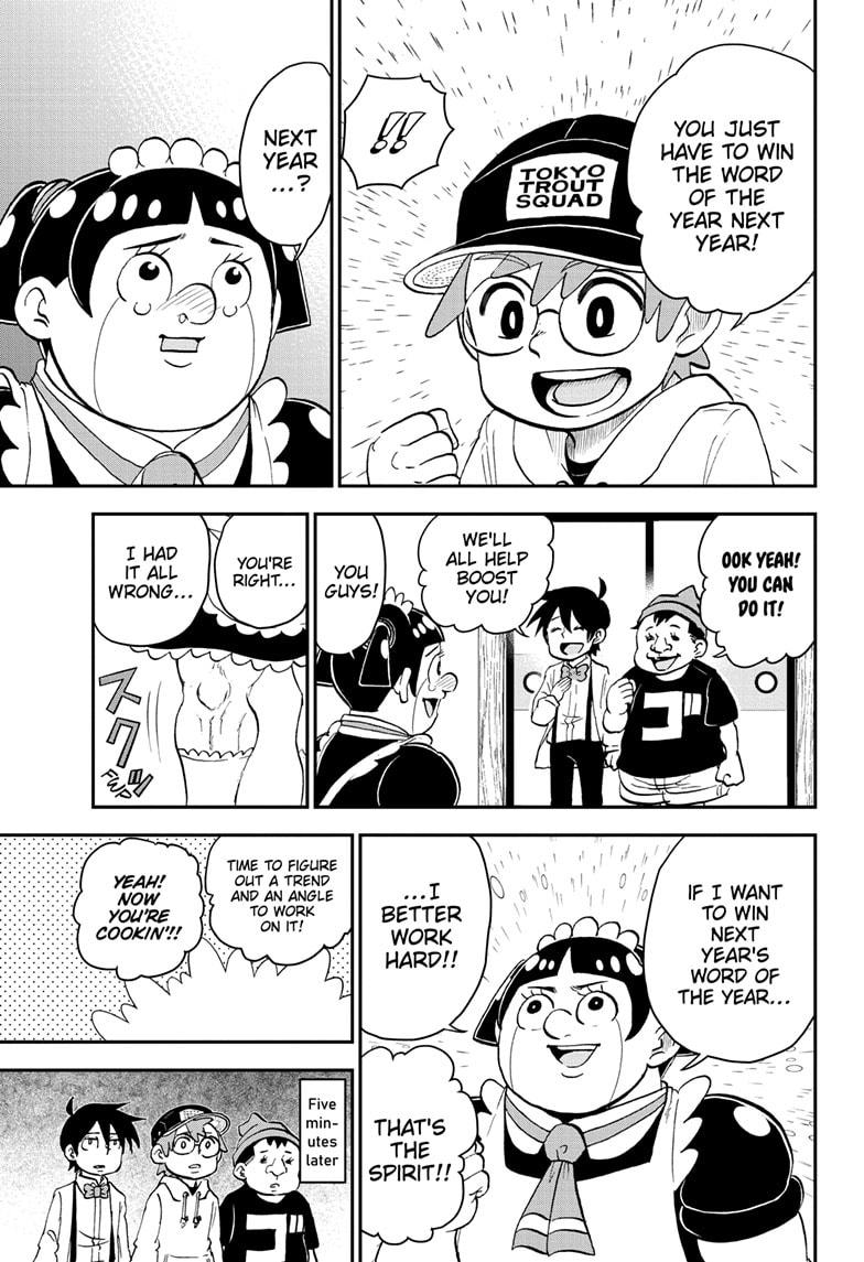Read Me & Roboco EN Manga Online