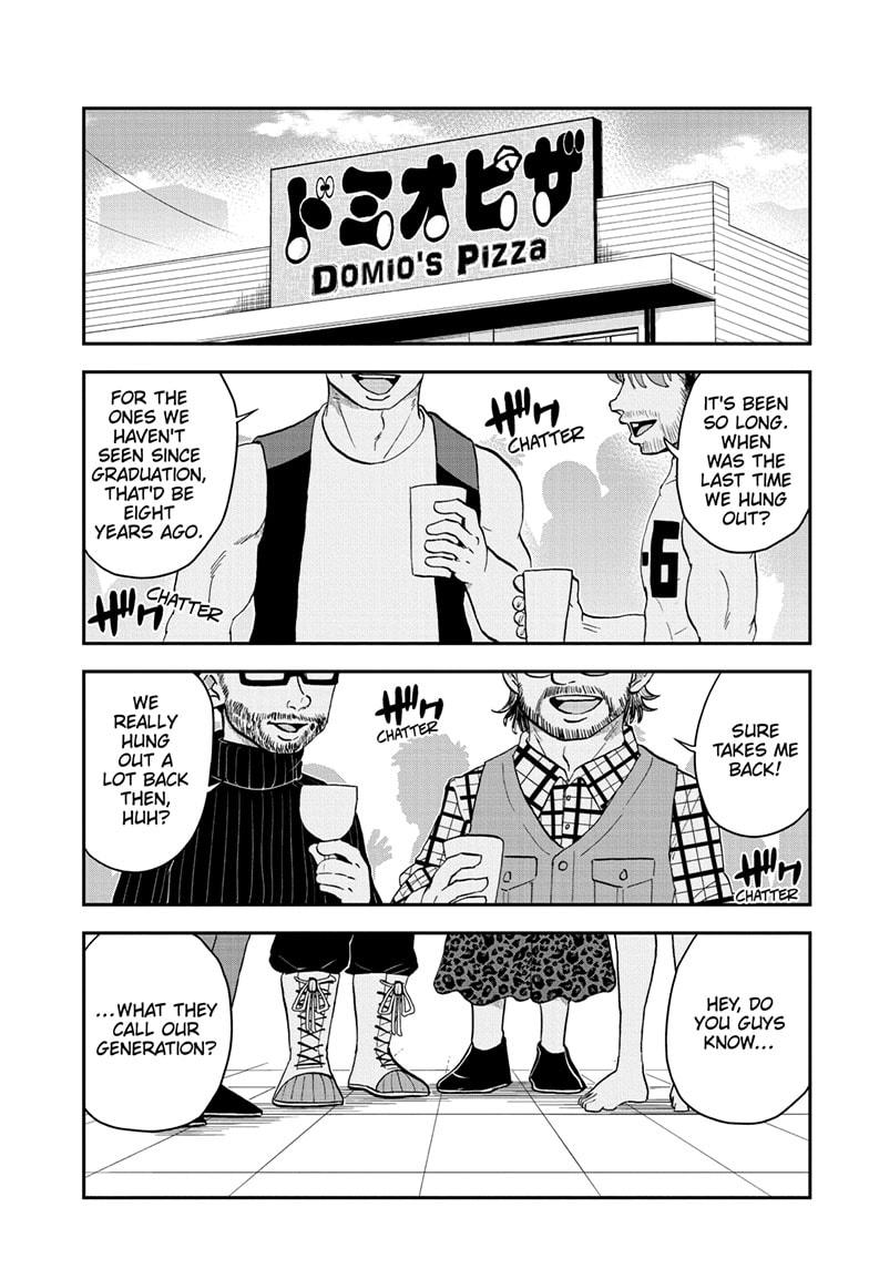 Read Me & Roboco EN Manga Online