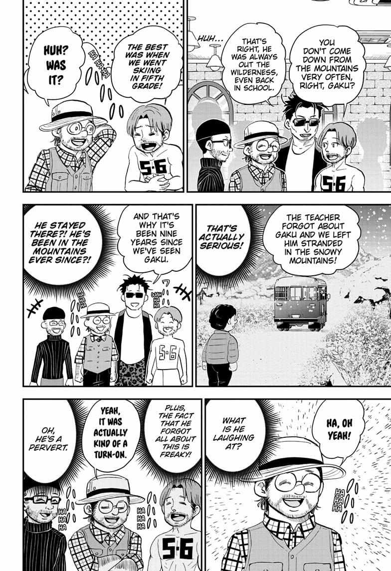 Read Me & Roboco EN Manga Online
