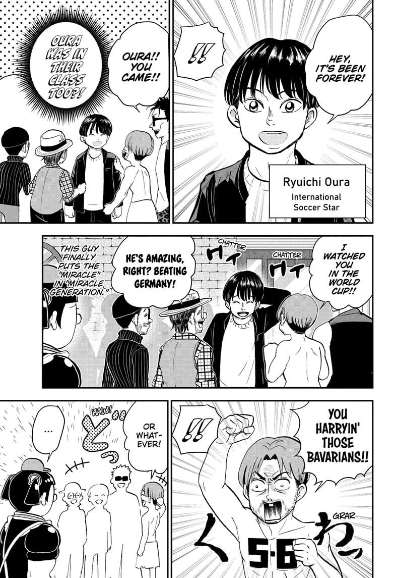 Read Me & Roboco EN Manga Online