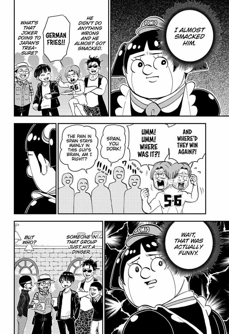 Read Me & Roboco EN Manga Online