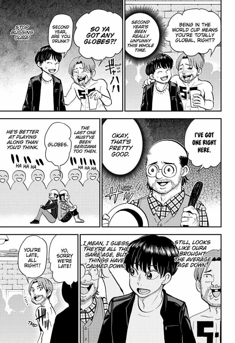 Read Me & Roboco EN Manga Online