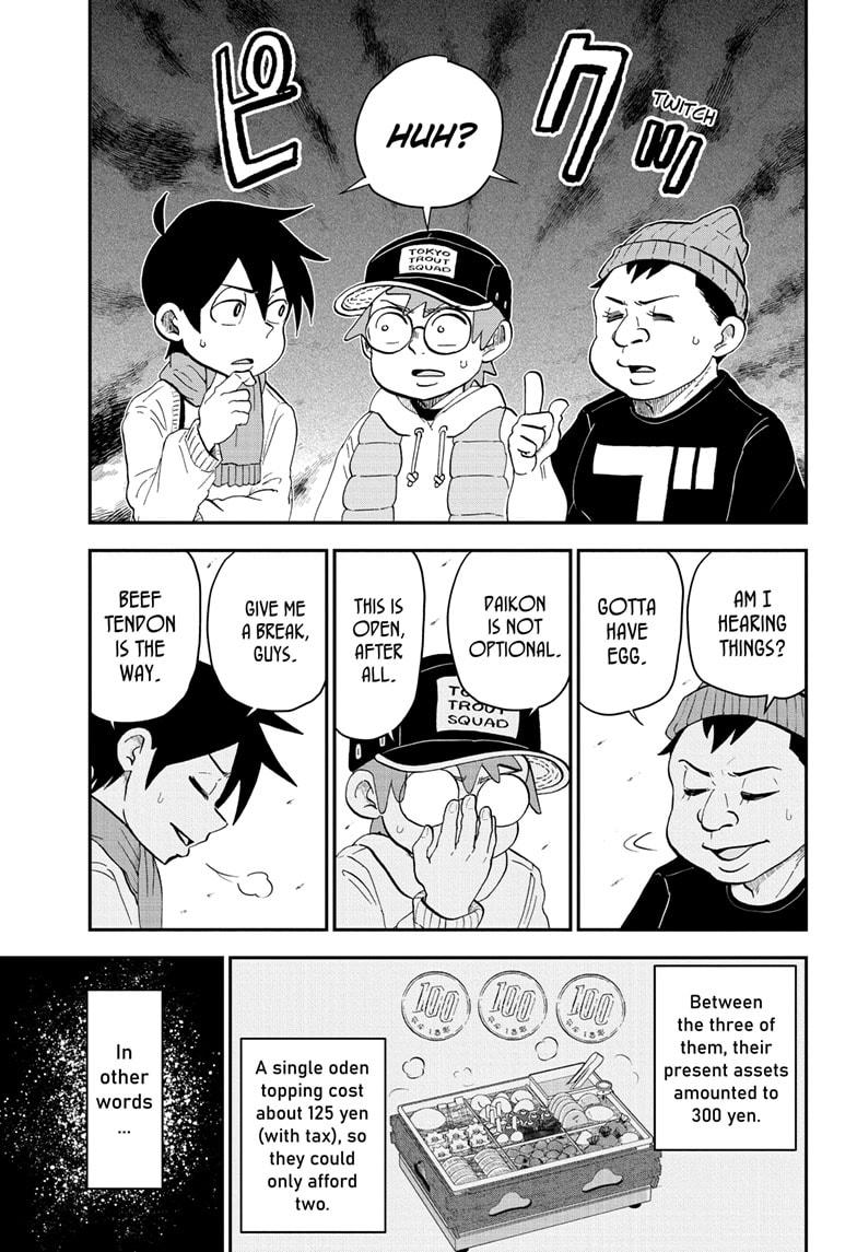 Read Me & Roboco EN Manga Online