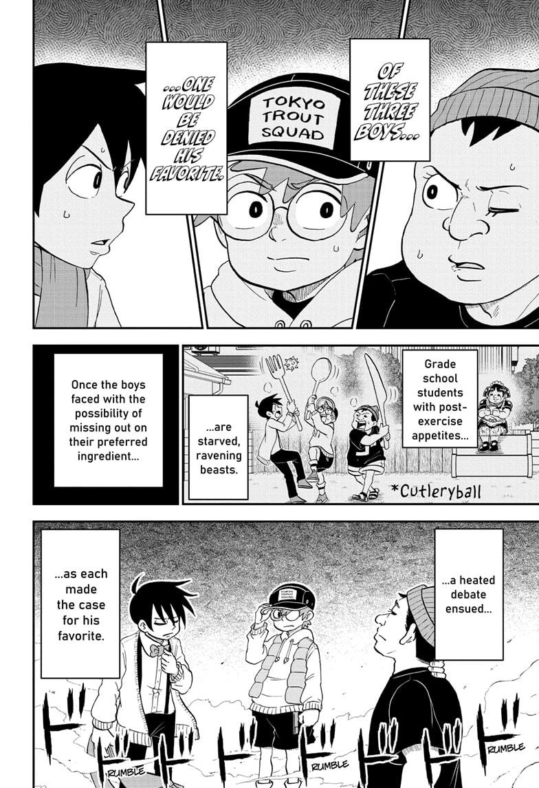 Read Me & Roboco EN Manga Online