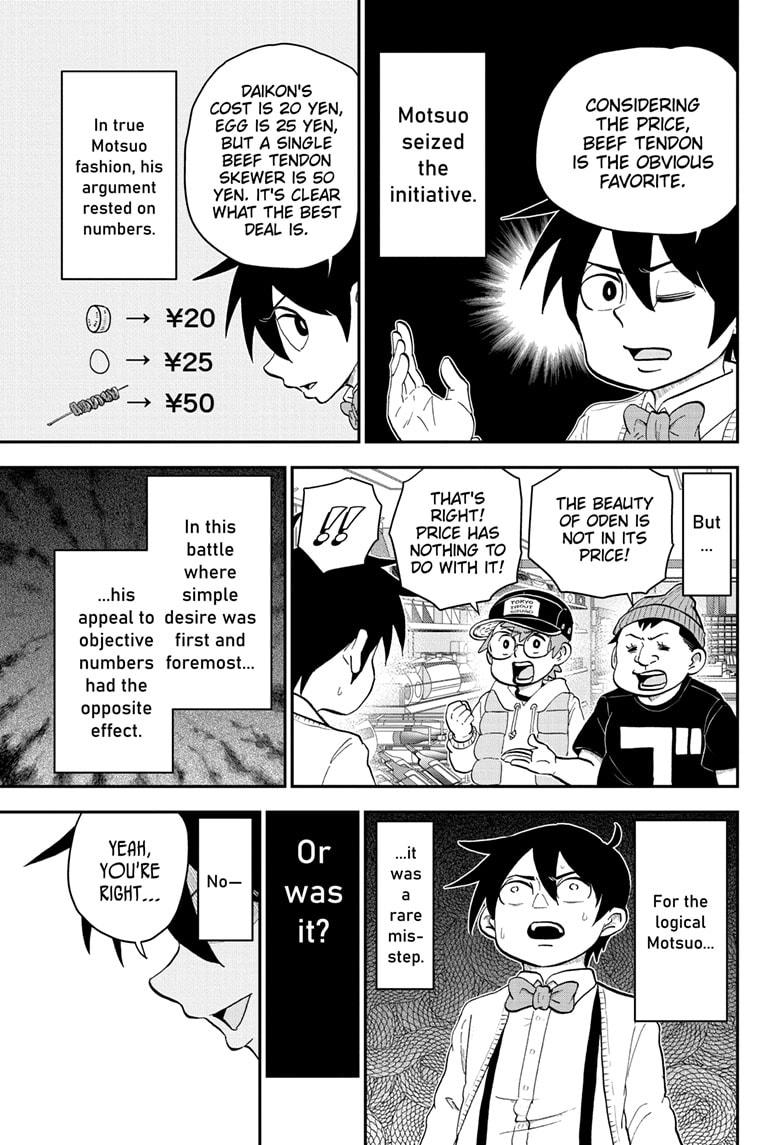 Read Me & Roboco EN Manga Online